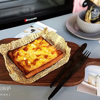 甜玉米吐司披萨的做法图解11