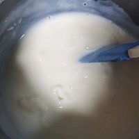 超简单甜品 无糖椰蓉牛奶小方的做法图解4