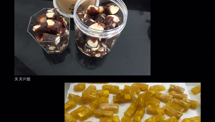 车厘子硬糖&橘子软糖