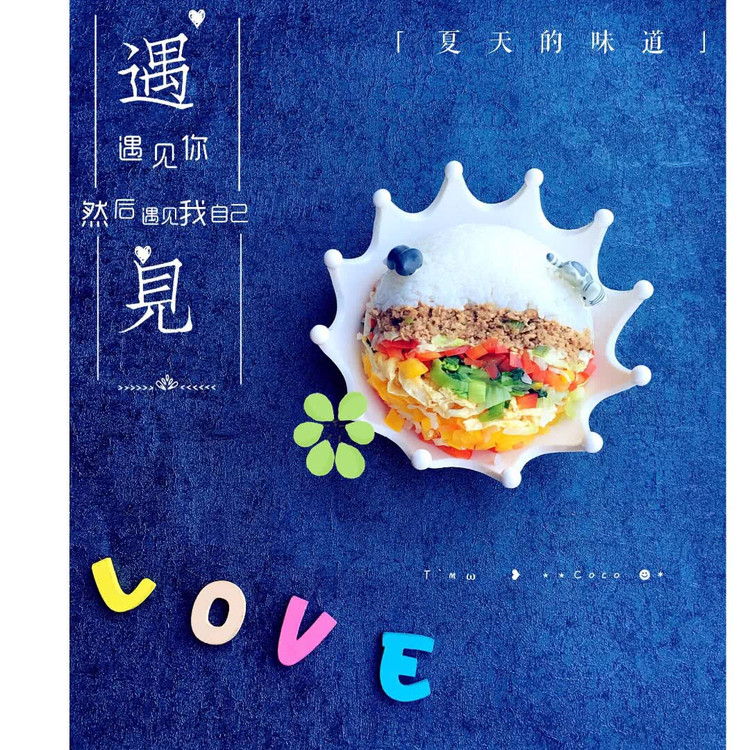 一道彩虹的做法