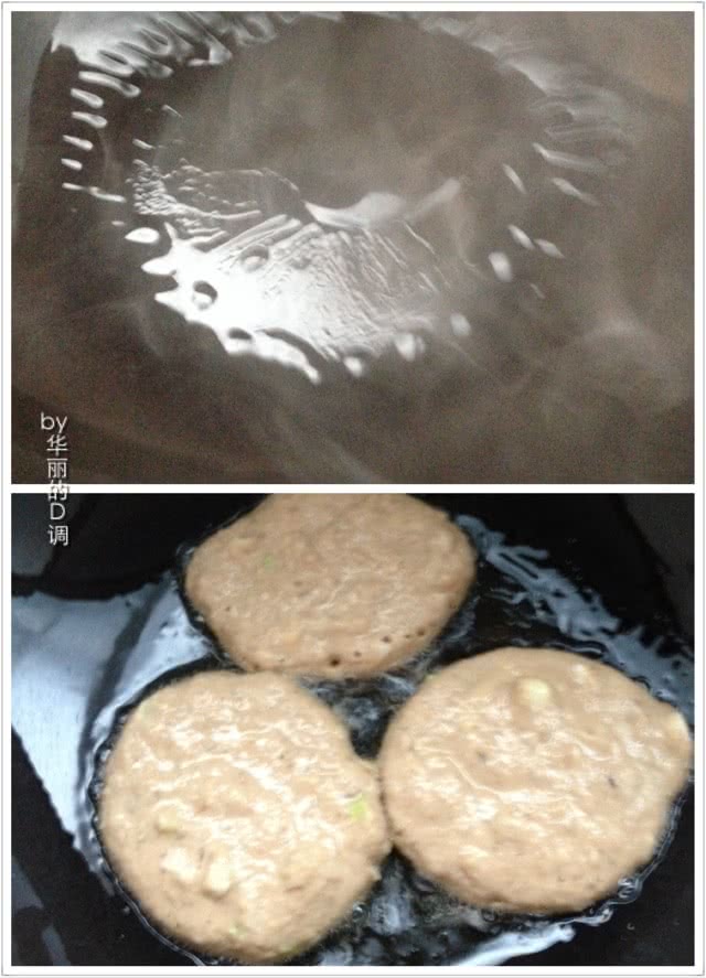 豆渣饼的做法图解5
