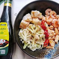#夏日餐桌降温企划#捞汁轻食-虾仁鳕鱼鸡胸肉沙拉的做法图解7