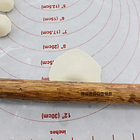 精致老婆饼的做法图解8