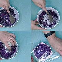 #安佳万圣烘焙奇妙夜#紫薯蛋糕卷的做法图解1