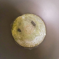 抹茶蔓越莓牛轧糖的做法图解4