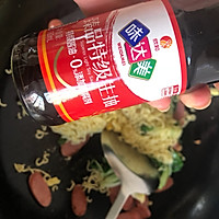 #中秋宴，名厨味#炒方便面的做法图解7