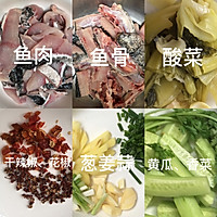 新手也可以做出美味的酸菜鱼的做法图解1