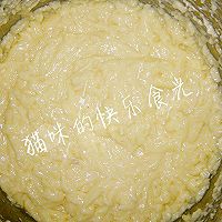 自制奶油（蛋黄版）的做法图解7