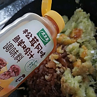 #i上冬日 吃在e起#白菜鸡蛋粉条素馅饺子的做法图解8