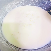 #助力高考营养餐#助力 营养蘑菇浓汤的做法图解12