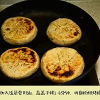 香菜青椒牛肉馅饼的做法图解7