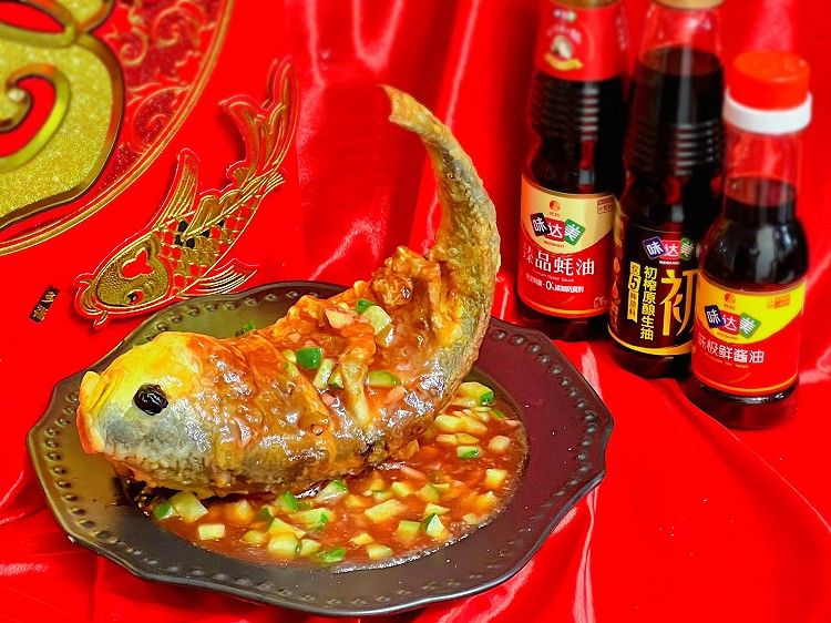 年年有余鱼之浇汁鱼的做法
