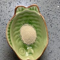 坚果猫咪吐司面包的做法图解10