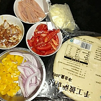 火腿鸡肉披萨的做法图解1