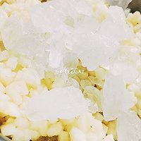 桂花雪梨酱的做法图解2