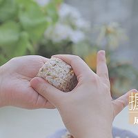 春の饭团的2+1种有爱做法「厨娘物语」的做法图解16