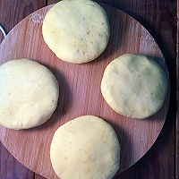 #营养早餐#好吃又好做的红薯饼的做法图解4