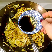 酸辣甜白菜丝—快手下饭菜#舌尖上的春宴#的做法图解13