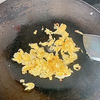 韭菜盒子的做法图解4