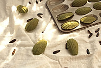 抹茶瓜子仁玛德琳（植物油版）的做法