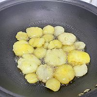 好吃又简单的做法～椒盐小土豆的做法图解6
