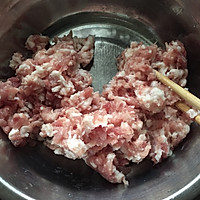 芹菜猪肉馅饺子的做法图解3