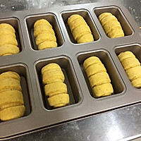 全麦南瓜蜜豆包的做法图解15