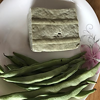 健康素菜之四季豆炒豆腐的做法图解1