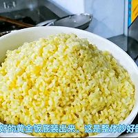 菜心粒蛋白炒饭的做法图解8