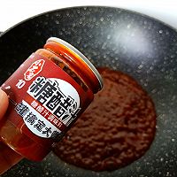 糖醋茄条的做法图解6