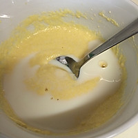玉米土豆饼的做法图解5