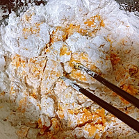芋圆红豆奶茶的做法图解2