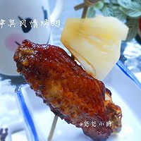 九阳烘培剧场#烤箱试用（四）菲律宾风情烤翅的做法图解5