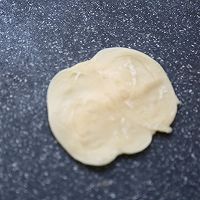 GiGi食记｜植物油版糯米老婆饼的做法图解18