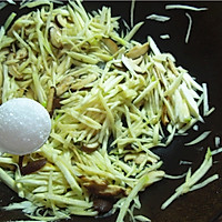 香菇炒茭白：快手家常素菜的做法图解8