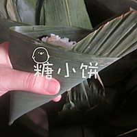 【甜香八宝粽】锥形粽包法的做法图解8