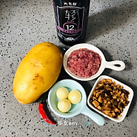 土豆蘑菇的做法图解1