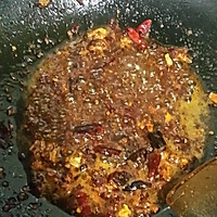 杂煮的做法图解2
