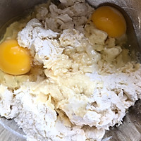 #夏天夜宵High起来！#酸豆角肉末窝窝头的做法图解4