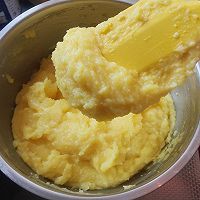 椰香奶黄汤圆的做法图解8