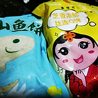辣炒年糕的做法图解1