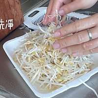 辣牛肉汤的做法图解6