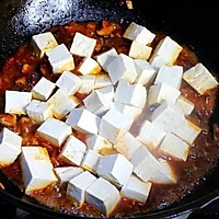 麻婆豆腐（简单易做）的做法图解4