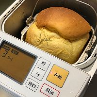 #硬核菜谱制作人#2.5小时快速南瓜奶香面包的做法图解5