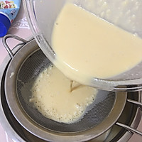 原味蛋挞的做法图解13