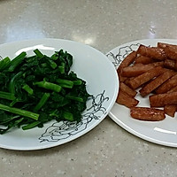 午餐肉炒芹菜的做法图解1