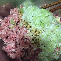 #菁选酱油试用之川味老麻抄手#的做法图解4