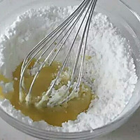 卡布基洛蛋糕的做法图解2