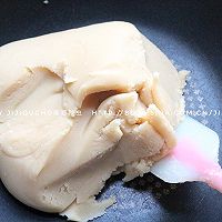 桃山皮抹茶豆沙月饼的做法图解4