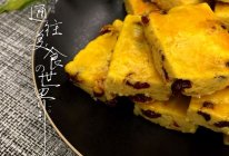 蔓越莓奶酥的做法